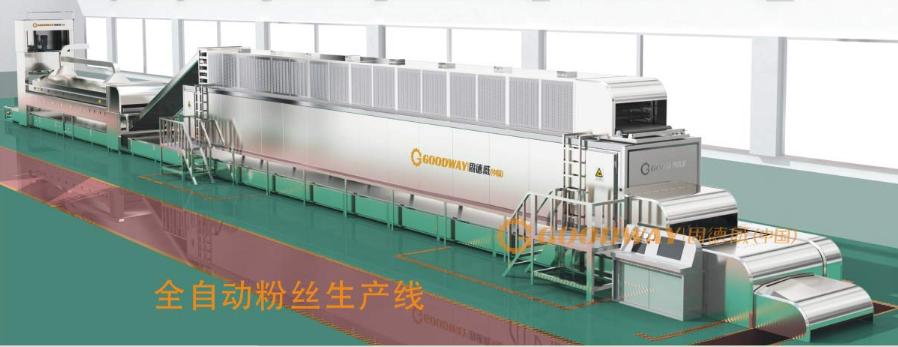 全自動紅薯粉條加工設備區別